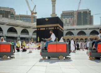 السعودية تسمح لمليون مسلم من داخل المملكة وخارجها بأداء الحج السعودية تسمح لمليون مسلم من داخل المملكة وخارجها بأداء الحج