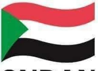 ثمان إتحادات تمثل السودان في بطولة التضامن الإسلامي بتركيا ثمان إتحادات تمثل السودان في بطولة التضامن الإسلامي بتركيا