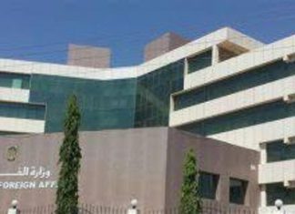 عودة دفعة جديدة من السودانيين من النيجر عودة دفعة جديدة من السودانيين من النيجر