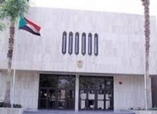 سفارة السودان بالقاهرة: توجيهات بإعفاء السودانيين من غرامات تجديد الإقامة سفارة السودان بالقاهرة:توجيهات بإعفاء السودانيين من غرامات تجديد الإقامة