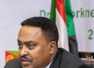 الإيقاد: 29 مليون شخص يعاني من انعدام الأمن الغذائي بالمنطقة الإيقاد: 29 مليون شخص يعاني من انعدام الأمن الغذائي بالمنطقة