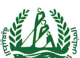 توقيع مذكرة تفاهم بين المجلس الأعلى للبيئة والهيئة القومية للغابات توقيع مذكرة تفاهم بين المجلس الأعلى للبيئة والهيئة القومية للغابات