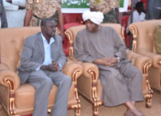 الاعلان عن عدد من القرارات لدعم الخدمات بمحلية امبدة الاعلان عن عدد من القرارات لدعم الخدمات بمحلية امبدة