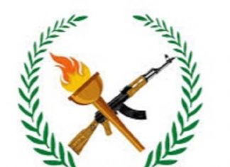 التحالف السودانى يدين عبارات العنصرية البغيضة بفيديو محاكمة رموز نظام1989 التحالف السودانى يدين عبارات العنصرية البغيضة بفيديو محاكمة رموز نظام1989