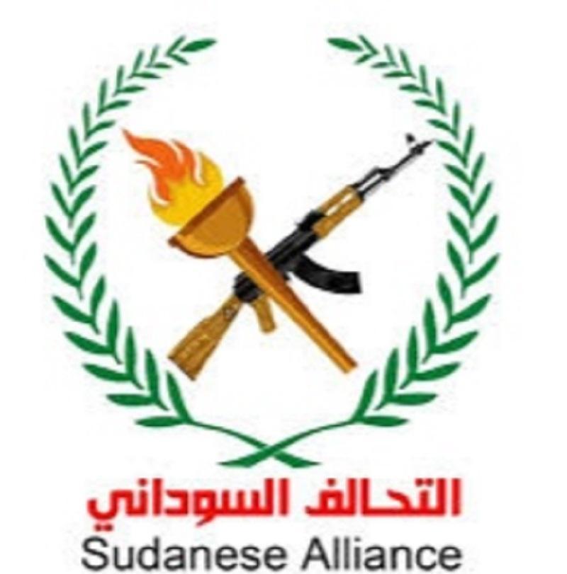 التحالف السودانى يدين عبارات العنصرية البغيضة بفيديو محاكمة رموز نظام1989 التحالف السودانى يدين عبارات العنصرية البغيضة بفيديو محاكمة رموز نظام1989