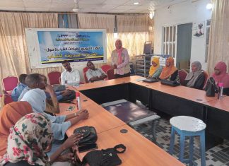 جمعية تنظيم الأسرة السودانية تنظم لقاء الخدمات الصديقة للشباب جمعية تنظيم الأسرة السودانية تنظم لقاء الخدمات الصديقة للشباب