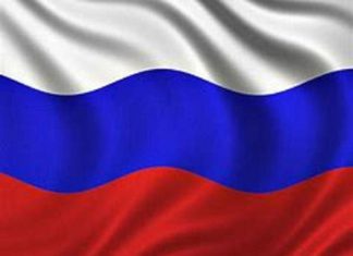 موسكو تفرض عقوبات على 398 عضوا بمجلس النواب الأمريكي موسكو تفرض عقوبات على 398 عضوا بمجلس النواب الأمريكي