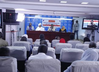 مبادرة حكماء السودان تدعو للاتفاق على الحل الداخلي مبادرة حكماء السودان تدعو للاتفاق على الحل الداخلي