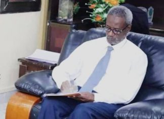 مدير جامعة الجزيرة يقبل إستقالة عمداء وينهي تكليف آخرين مدير جامعة الجزيرة يقبل إستقالة عمداء وينهي تكليف آخرين