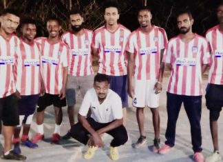 إنطلاق الدورة الرمضانية لكرة القدم بنادي الجزيرة بمدني إنطلاق الدورة الرمضانية لكرة القدم بنادي الجزيرة بمدني