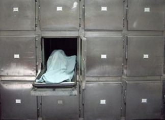 التجمع الاتحادي: تشكيل لجنة لدفن الجثث المتكدسة سيؤدي لمخالفات قانونية التجمع الاتحادي: تشكيل لجنة لدفن الجثث المتكدسة سيؤدي لمخالفات قانونية