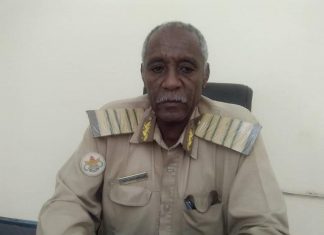 محلية السلام بالنيل الابيض تؤكد إستقرار الأوضاع الأمنية والاجتماعية محلية السلام بالنيل الابيض تؤكد إستقرار الأوضاع الأمنية والاجتماعية