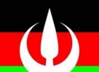 “الأمة القومي” يرحب بدعوة البرهان للحوار ويحدد شروط نجاحه (الأمة القومي) يرحب بدعوة البرهان للحوار ويحدد شروط نجاحه