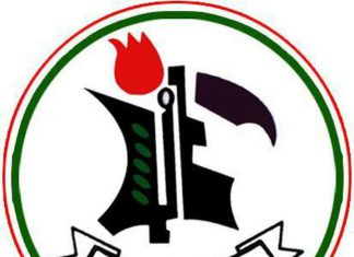 الحج والعمرة بغرب كردفان تنفذ الطواف الإداري على المحليات الحج والعمرة بغرب كردفان تنفذ الطواف الإداري على المحليات