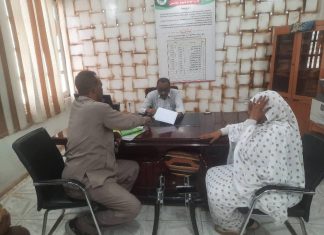 والي القضارف يوجه بتوحيد نافذة الرسوم باسواق محاصيل القضارف والي القضارف يوجه بتوحيد نافذة الرسوم باسواق محاصيل القضارف