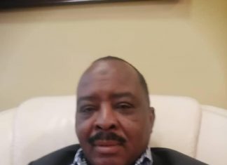 اتحاد اصحاب العمل: تنشيط تجارة الحدود يمثل اولوية اتحاد اصحاب العمل: تنشيط تجارة الحدود يمثل اولوية