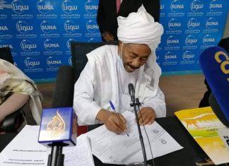 أحزاب و حركات توقع على “الوثيقة السودانية التوافقية لإدارة الفترة الانتقالية” أحزاب و حركات توقع على “الوثيقة السودانية التوافقية لإدارة الفترة الانتقالية”
