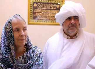 القائمة بالأعمال الأمريكية تلبي دعوة إفطار مواطن سوداني بسوبا شرق القائمة بالأعمال الأمريكية تلبي دعوة إفطار مواطن سوداني بسوبا شرق