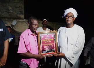 والي الجزيرة يؤكد أهمية مشاركة المجتمع في القضايا الوطنية والي الجزيرة يؤكد أهمية مشاركة المجتمع في القضايا الوطنية