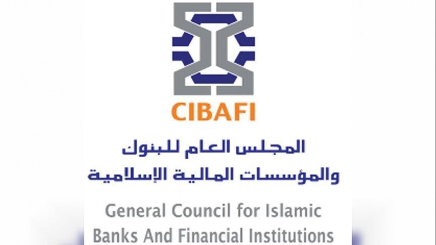 المجلس العام للبنوك يشجع دمج الإستدامة في الصناعة المالية الإسلامية المجلس العام للبنوك يشجع دمج الإستدامة في الصناعة المالية الإسلامية