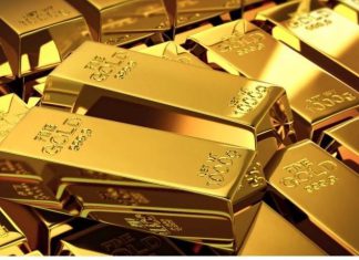 انتهاء التقديم لعطاء انشاء بورصة المعادن والذهب السودانية انتهاء التقديم لعطاء انشاء بورصة المعادن والذهب السودانية