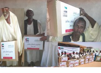 سفارة الإمارات بالخرطوم تنفذ مشروع “افطار صائم” سفارة الإمارات بالخرطوم تنفذ مشروع "افطار صائم "