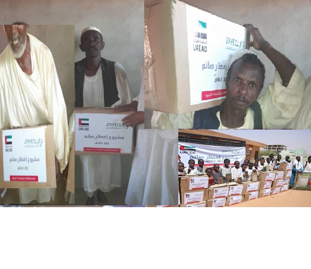 سفارة الإمارات بالخرطوم تنفذ مشروع سفارة الإمارات بالخرطوم تنفذ مشروع