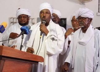 حكومة غرب كردفان تؤكد إلتزامها برعاية وتنفيذ مقررات صلح القبائل حكومة غرب كردفان تؤكد إلتزامها برعاية وتنفيذ مقررات صلح القبائل