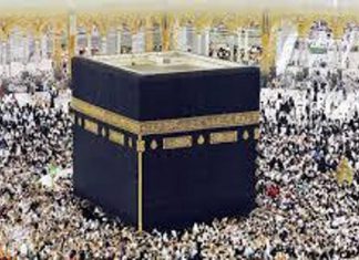 14,487 الف حصة السودان لحج هذا العام 1443هـ 14,487 الف حصة السودان لحج هذا العام 1443هـ