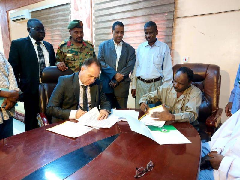 توقيع مذكرة تفاهم للإستثمار بغرب كردفان توقيع مذكرة تفاهم للإستثمار بغرب كردفان