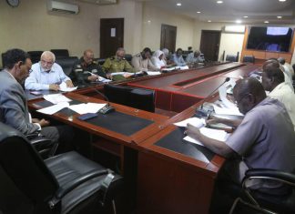 مناقشة خطة خريف2022 بولاية الخرطوم مناقشة خطة خريف2022 بولاية الخرطوم