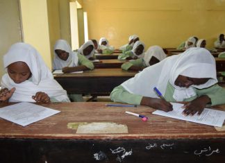 اللجنة المكلفة بالإشراف والمتابعة تتفقد سير إمتحانات الأساس بالخرطوم اللجنة المكلفة بالإشراف والمتابعة تتفقد سير إمتحانات الأساس بالخرطوم