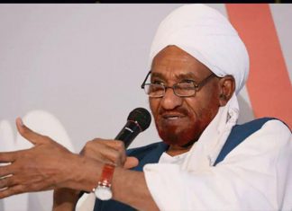 تسريبات خطيرة تكشف عن صراعٍ خفيّ داخل حزب الأمة على أساس جهويّ تسريبات خطيرة تكشف عن صراعٍ خفيّ داخل حزب الأمة على أساس جهويّ