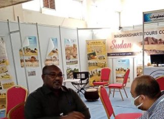 الصحة الإتحادية تشارك فى معرض المنتجات السودانية بمعرض الخرطوم الدولي الصحة الإتحادية تشارك فى معرض المنتجات السودانية بمعرض الخرطوم الدولى