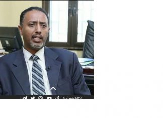 حول زيادة نسبة أرباح التمويل الاصغر إلى 30% حول زيادة نسبة أرباح التمويل الاصغر إلى ٣٠%