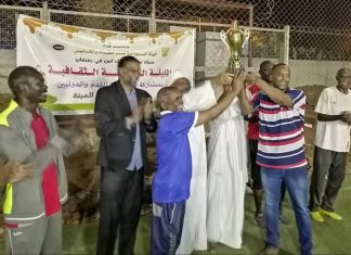 بمشاركة النجوم الدوليين المواصفات تنظم ليلة رياضية رمضانية بمشاركة النجوم الدوليين المواصفات تنظم ليلة رياضية رمضانية