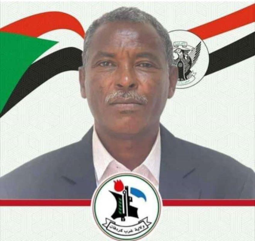 نائب والى غرب كردفان يتأسف لوقوع الصراعات القبلية نائب والى غرب كردفان يتأسف لوقوع الصراعات القبلية