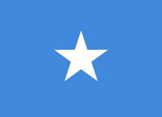 انتخاب رئيسي برلمان الصومال في خطوة لاختيار رئيس للبلاد انتخاب رئيسي برلمان الصومال في خطوة لاختيار رئيس للبلاد