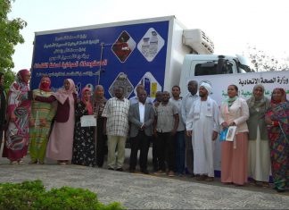 الصحة الإتحادية: تحصين الأطفال من البرامج الوقائية الأساسية المهمة للوزارة الصحة الإتحادية: تحصين الأطفال من البرامج الوقائية الأساسية المهمة للوزارة