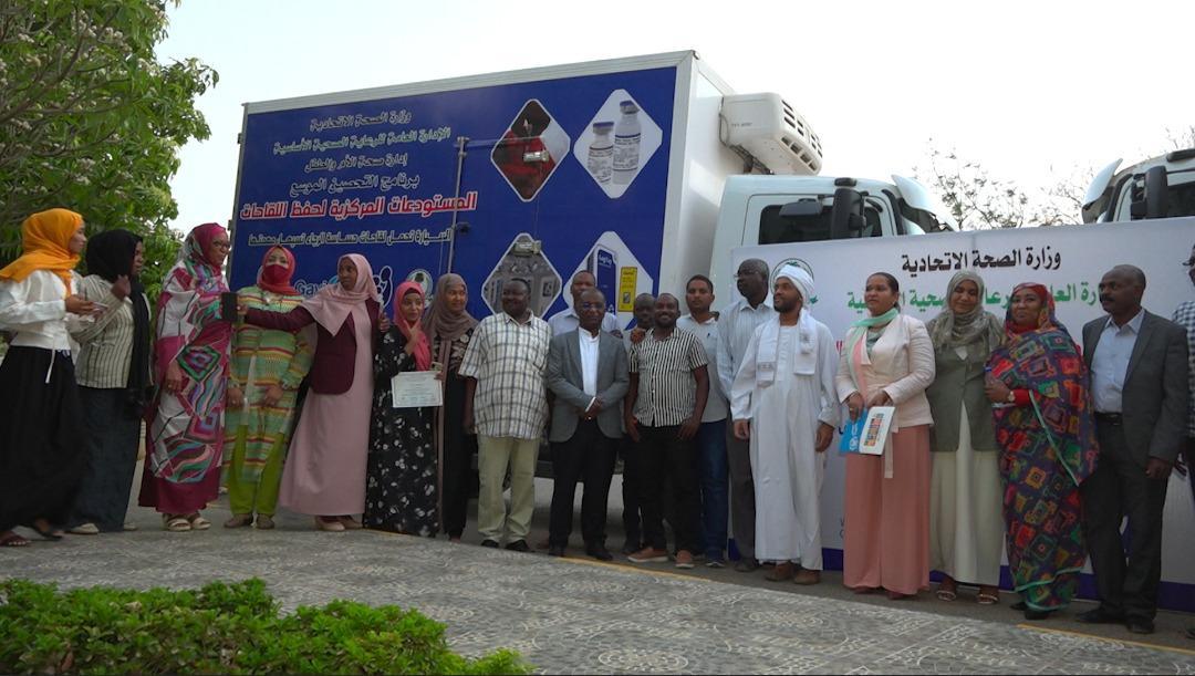 الصحة الإتحادية: تحصين الأطفال من البرامج الوقائية الأساسية المهمة للوزارة الصحة الإتحادية: تحصين الأطفال من البرامج الوقائية الأساسية المهمة للوزارة