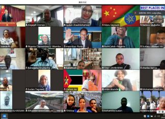 الورشة التدريبية حول تأسيس وتشغيل شبكات التلفزة الرقمية تختتم جلساتها الورشة التدريبية حول تأسيس وتشغيل شبكات التلفزة الرقمية تختتم جلساتها