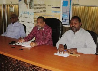 تغطية 792 مؤسسة صحية بخدمات الامدادات الطبية بالجزيرة من1042 مؤسسة تغطية 792 مؤسسة صحية بخدمات الامدادات الطبية بالجزيرة من1042 مؤسسة