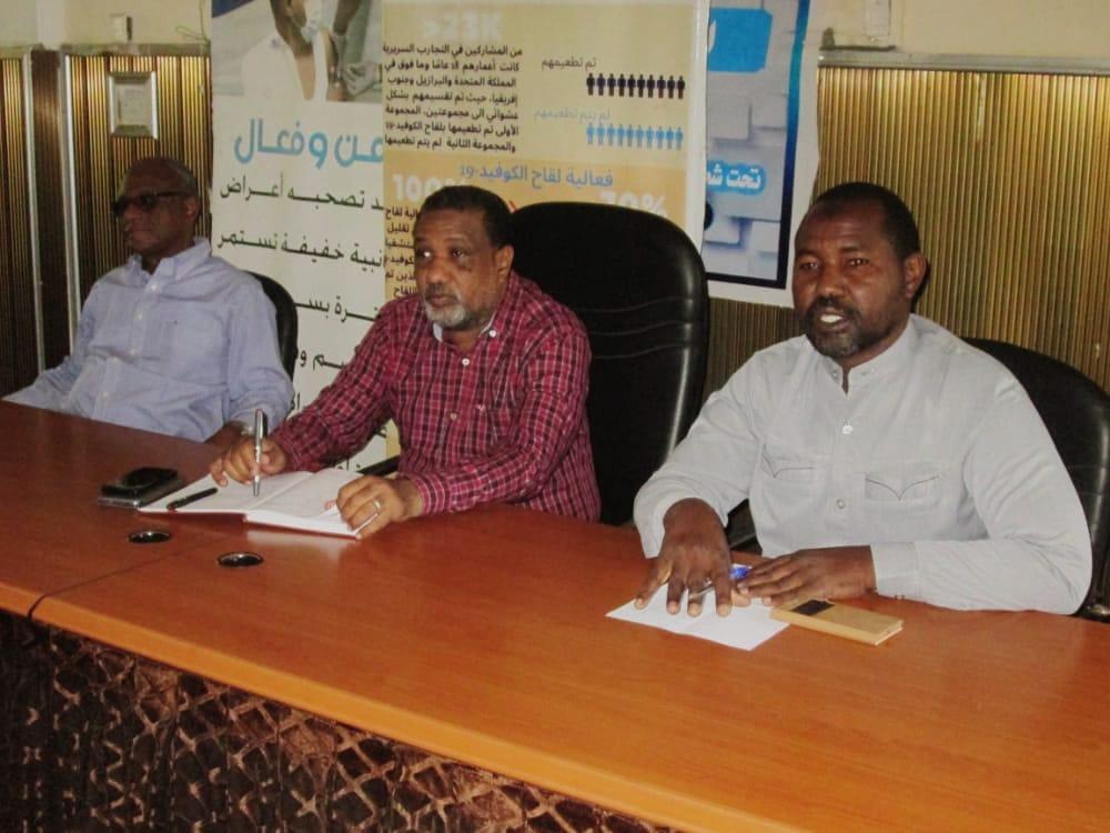 تغطية 792 مؤسسة صحية بخدمات الامدادات الطبية بالجزيرة من1042 مؤسسة تغطية 792 مؤسسة صحية بخدمات الامدادات الطبية بالجزيرة من1042 مؤسسة