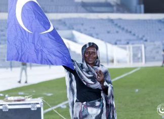 الهلال يعلن عن الموعد الجديد لعمومية النظام الأساسي الهلال يعلن عن الموعد الجديد لعمومية النظام الأساسي