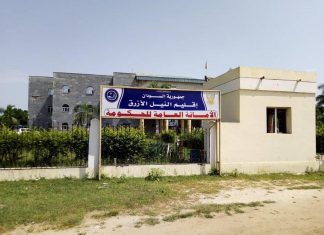 مواطنو النيل الأزرق يطالبون بتعزيز التعايش السلمي وقبول الآخر مواطنو النيل الأزرق يطالبون بتعزيز التعايش السلمي وقبول الآخر