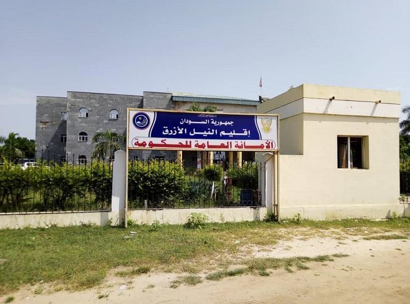 مواطنو النيل الأزرق يطالبون بتعزيز التعايش السلمي وقبول الآخر مواطنو النيل الأزرق يطالبون بتعزيز التعايش السلمي وقبول الآخر