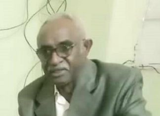 والي النيل الأبيض يدشن عدداً من مشروعات الكهرباء والي النيل الأبيض يدشن عدداً من مشروعات الكهرباء