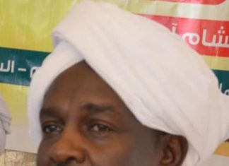 مجمع الفقه الإسلامي الإثنين أول أيام عيد الفطر مجمع الفقه الإسلامي الإثنين أول أيام عيد الفطر