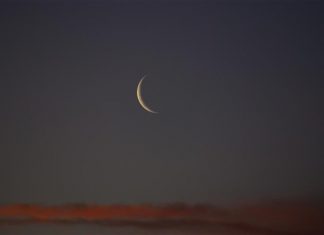 عدة دول تعلن السبت أول أيام شهر رمضان عدة دول تعلن السبت أول أيام شهر رمضان