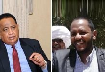 ماذا وراء إطلاق سراح قيادات المؤتمر الوطني؟ ماذا وراء إطلاق سراح قيادات المؤتمر الوطني؟